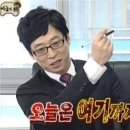 야옹아멍멍해봐 이미지