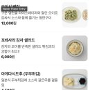 서해랑몰