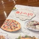 (주)돈까스클럽북수원 이미지