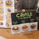 커피밀리
