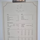 더살롱에스트