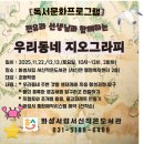 서신작은도서관 이미지