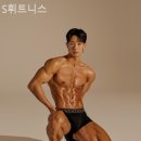 S휘트니스 양산헬스장 네이버블로그