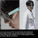글라스 린 이미지