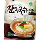 새한 쇼핑하우