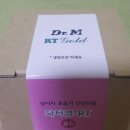 (주)닥터엠 이미지