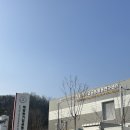 솔라베이태양광발전소 | 태양광총회 서포터즈 솔라크루] 대한민국 태양광 기술...기업공동활용연구센터(CAST)' 생생한 견학 후기!☀️