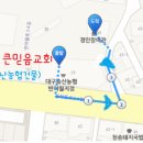 경안장여관 이미지