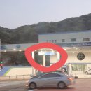 영웅주유소 이미지