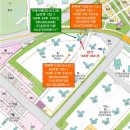 논고개로 68번길 이미지