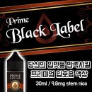 프라임에이드 이미지