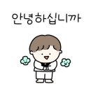 합기도 수덕관 이미지