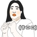 대성농수산