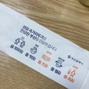 변소영백년밥상 이미지