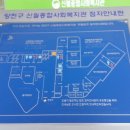 양천장애인종합복지관 이미지