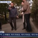 자칭 '미륵보살'이 어떤 생각으로 사는지 보이는 사진입니다. 이미지