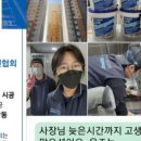 포유기술인 이미지