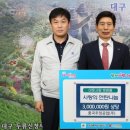풍국주정공업(주) 케이에스피뉴스