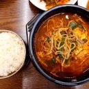 부연식당 이미지