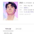 고향세탁소 이미지