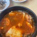 순두부찌개마을 | 공주 순두부 찌개 식당 돌깨마을맷돌순두부 내돈내산 솔직후기ㅠ