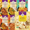 311키친 이미지