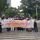 케이에스피뉴스