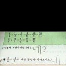 구름제과