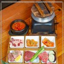 우시야 이미지