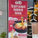 광산구-118 | 광주 첨단병원 점심 돈까스 맛집 정성카츠 후기