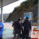 합동석유 이미지