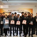 함께밥상 이미지