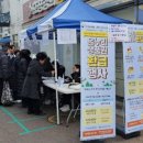 효창경희한의원 이미지