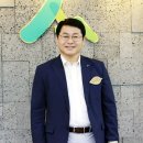 일등임업 시사투데이