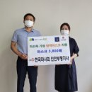 한국마사회 부평지사 이미지