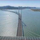 9월12일(토)영종 해상교량 신시모도 여행/마감 이미지