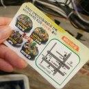 합기도 진중관 | 달콤짭짤한 뼈찜, 진한 국물의 감자탕: 넘나 맛있는 이와 감자탕,찜 인천 심곡동 서구청맛집