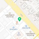 야베스세무회계 이미지