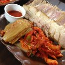 별장보쌈 이미지