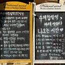 남성동054 | 경북 상주 수제찹쌀떡 맛집, 세느제과 내돈내산후기