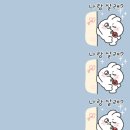 아또모 이미지