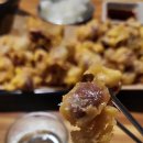 토닥토닥 치킨 이미지