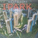 신월주공상가 이미지