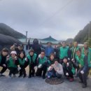 연탄2리 이미지