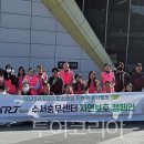 에스알소프트 이미지