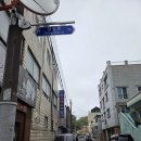 하늘 국밥 이미지
