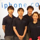iPhone수리센터(iphone.co.jp)에서 기술스텝 (정직원. 아르바이트) 모집 이미지