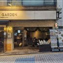 멜로우가든 - 북구 호계매곡1로 66 | 멜로우가든