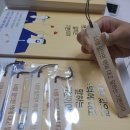 금강방재주식회사 네이버블로그