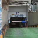 아리움 | 양산 필라테스 6:1 소수정예 아리움 필라테스 체형교정 후기